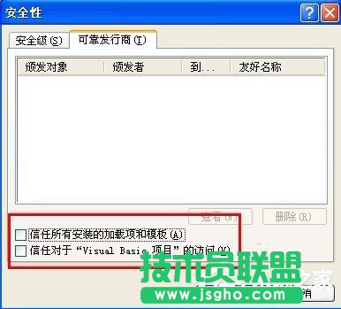 ���XPϵ�y�o����ʼ��Visual Basic�h����(4)