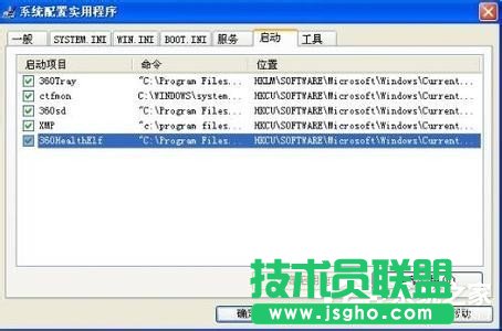 WinXP�����Ԅӏ����W퓻򲻶��r�����W�(2)