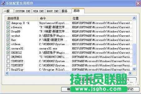 WinXP�����Ԅӏ����W퓻򲻶��r�����W�(3)