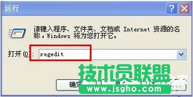 ���WinXPϵ�y(t��ng)IE�ּ������ܴa�ķ�����B(1)