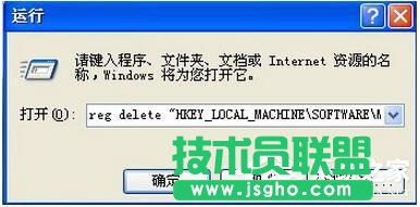 ���WinXPϵ�y(t��ng)IE�ּ������ܴa�ķ�����B(6)