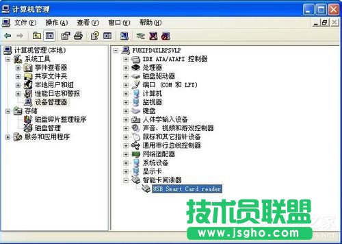 WinXP���оW�y�ܟo���R�e��Ҫ��ô�k��