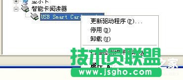 WinXP���оW�y�ܟo���R�e��Ҫ��ô�k��(1)