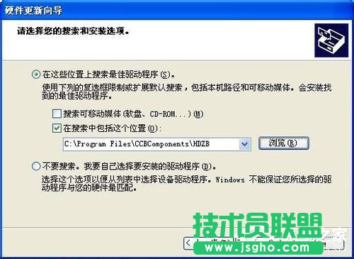 WinXP���оW�y�ܟo���R�e��Ҫ��ô�k��(3)