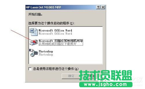 WinXPϵ�y��ô�Ï�ӡ�C���裿ʹ�Ï�ӡ�C����ķ���