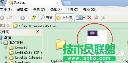 WinXPϵ�y��ô�Ï�ӡ�C���裿ʹ�Ï�ӡ�C����ķ���