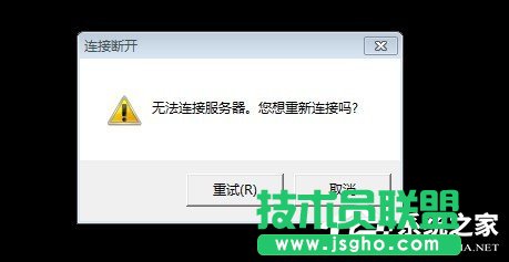 WinXP��LOL��ꑕr���F(xi��n)Null�e�`�Ľ�Q����