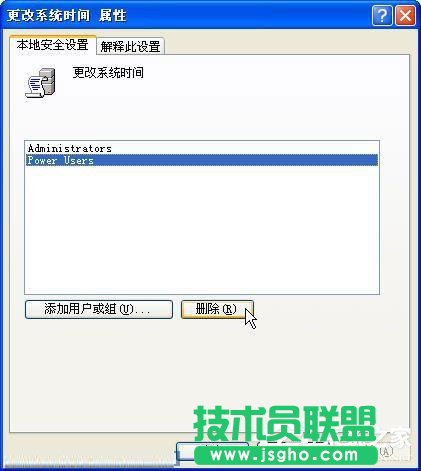 WinXPϵ�y�����@ʾ��������ν�Q��