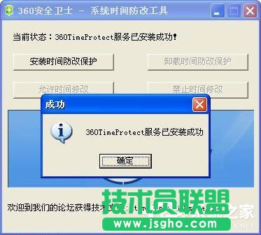 WinXPϵ�y�����@ʾ��������ν�Q��