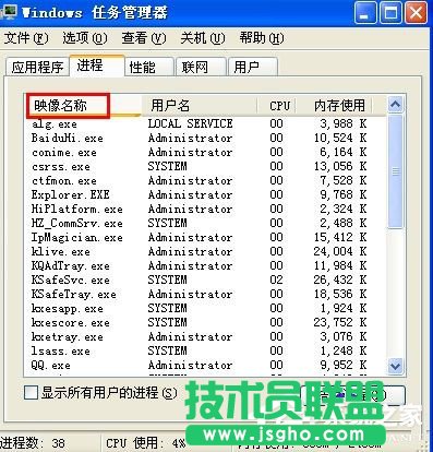 WinXPϵ�y(t��ng)�Z�ԙڛ]����ô�k��