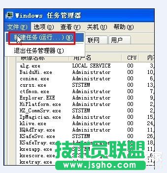 WinXPϵ�y(t��ng)�Z�ԙڛ]����ô�k��