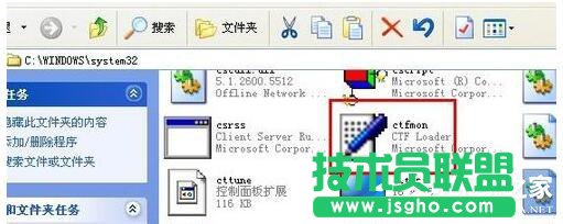 WinXPϵ�y(t��ng)�Z�ԙڛ]����ô�k��