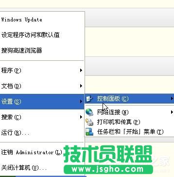 WinXPϵ�y(t��ng)�Z�ԙڛ]����ô�k��