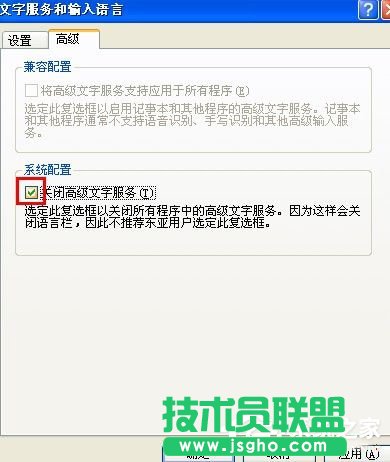 WinXPϵ�y(t��ng)�Z�ԙڛ]����ô�k��