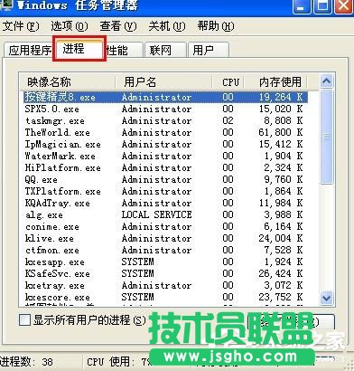 WinXPϵ�y(t��ng)�Z�ԙڛ]����ô�k��