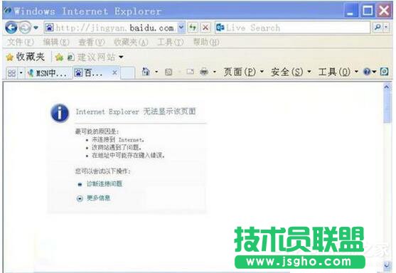 WinXP�g�[�����ܴ��_�W���ô�k��