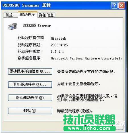 WinXP���b����x�ķ������EԔ��(7)