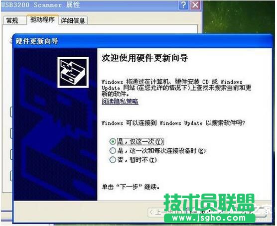 WinXP���b����x�ķ������EԔ��(8)
