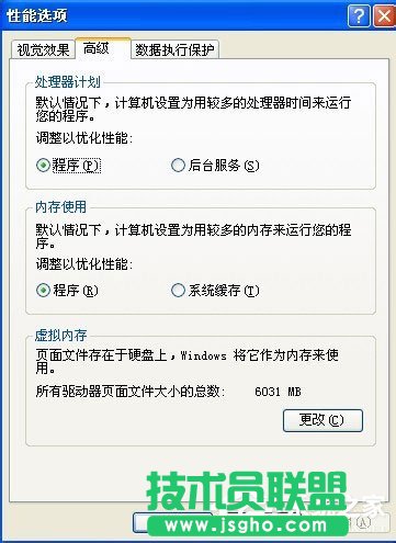 WinXPϵ�y�й����MӋ��C��Ҋ���Ҳ���(3)