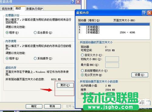 WinXPϵ�y�й����MӋ��C��Ҋ���Ҳ���(4)