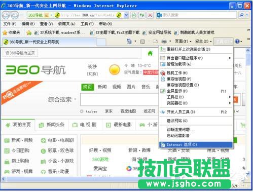 WinXPϵ�y��X�P�C�]����һֱ�ܲ�����ô�k��