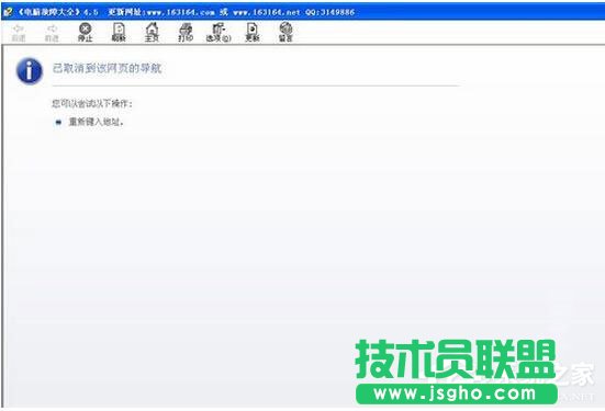 ��QWinXPϵ�y(t��ng)CHM�ļ����_(k��i)�Ć�(w��n)�}