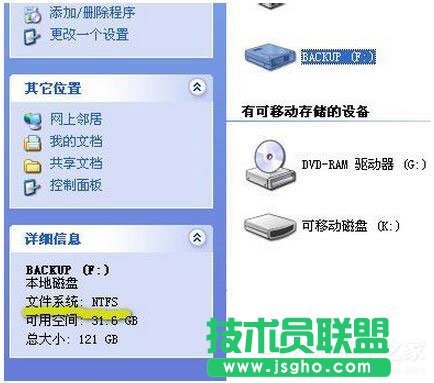 ��QWinXPϵ�y(t��ng)CHM�ļ����_(k��i)�Ć�(w��n)�}(1)