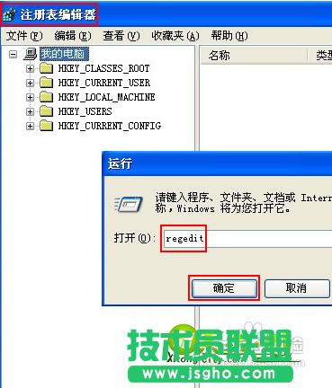 WinXP��ʾ�o����λ����ݔ���c(di��n)�ڄ�(d��ng)�B(t��i)朽ӎ���(1)
