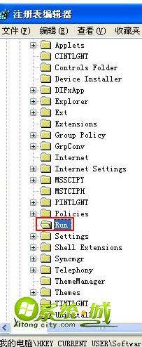 WinXP��ʾ�o����λ����ݔ���c(di��n)�ڄ�(d��ng)�B(t��i)朽ӎ���(2)