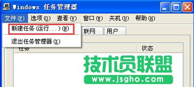 ����ľ�Lxpϵ�y�һ���ʧ���΄ՙ�