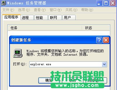 ����ľ�Lxpϵ�y�һ���ʧ���΄ՙ�(1)