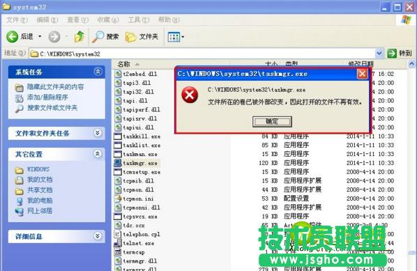 ��X��˾xpϵ�y�o�������΄չ�����