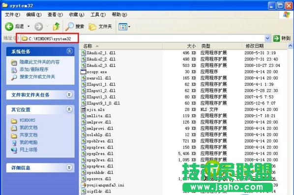 ��X��˾xpϵ�y�o�������΄չ�����(1)