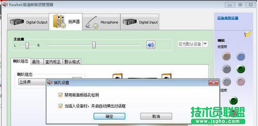 ���Ӄȴ�l����Win7ϵ�y(t��ng)�]���������b����Ȼ�o�Ľ�Q����