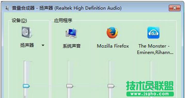 ���Ӄȴ�l����Win7ϵ�y(t��ng)�]���������b����Ȼ�o�Ľ�Q����