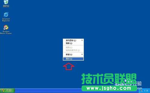 ���ѻ��@xpϵ�y�P�]Ӳ������