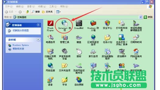 ��ȼ��g(sh��)xpϵ�y(t��ng)���_IE�g�[�����C��ô�k