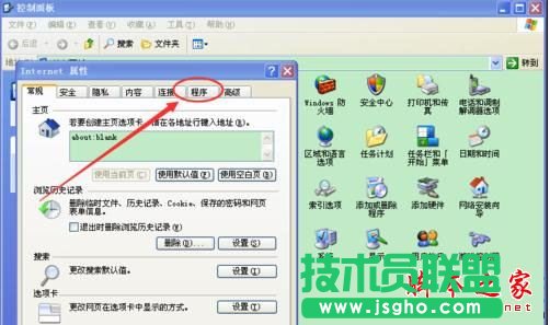 ��ȼ��g(sh��)xpϵ�y(t��ng)���_IE�g�[�����C��ô�k(1)