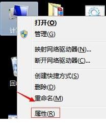 ϵ�y֮��xp�ҵ���X���治�@ʾ���D��