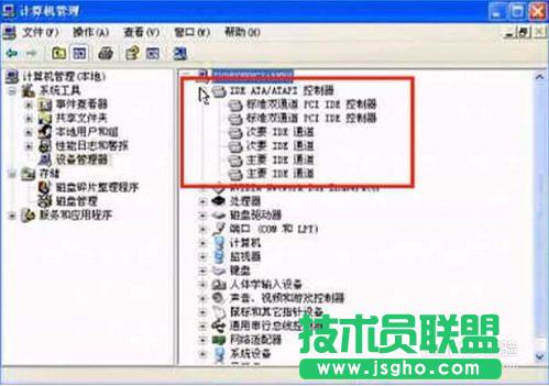 ϵ�y֮��xp�ҵ���X���治�@ʾ���D��(5)