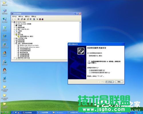 �c�����WinXP�@���ӵİ��b����