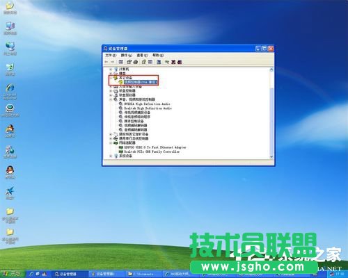 �c�����WinXP�@���ӵİ��b����(2)