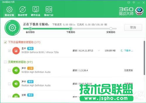 �c�����WinXP�@���ӵİ��b����(4)