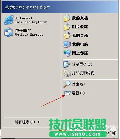WinXPϵ�y�h������վ�D��Ҫ�����M�У�