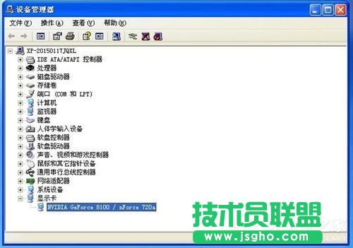 �c�����WinXP�@���ӵİ��b����(6)