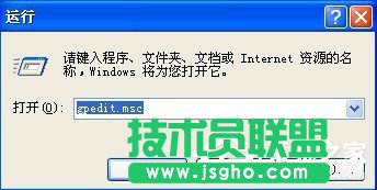 ��QWinXPϵ�y��ʾ16λMS Dos��ϵ�y�Ć��}(1)