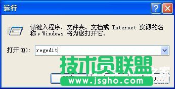 ��QWinXPϵ�y��ʾ16λMS Dos��ϵ�y�Ć��}(5)