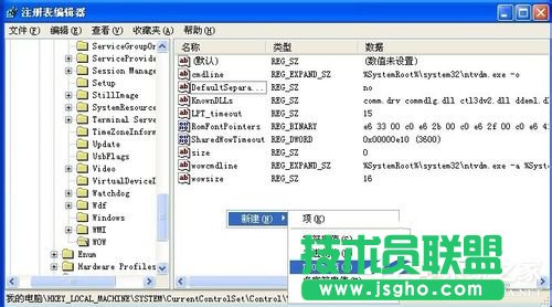 ��QWinXPϵ�y��ʾ16λMS Dos��ϵ�y�Ć��}(7)