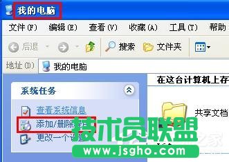 ����WinXPϵ�y����Localhost���_����r��ô�k��(1)