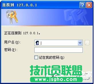 ����WinXPϵ�y����Localhost���_����r��ô�k��(7)